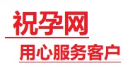 道里捐卵试管助孕机构-代媽网
